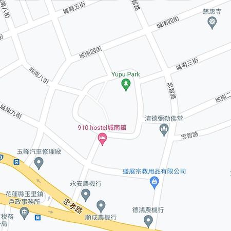 910 Hostel 城南館-自助入住 Yuli Exterior foto