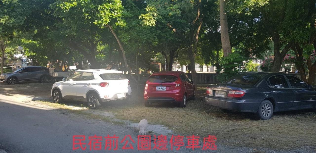 910 Hostel 城南館-自助入住 Yuli Exterior foto